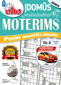 ID 7 „oho 10 min. Įdomūs kryžiažodžiai moterims“ ID 7 „oho 10 min. Įdomūs kryžiažodžiai moterims“